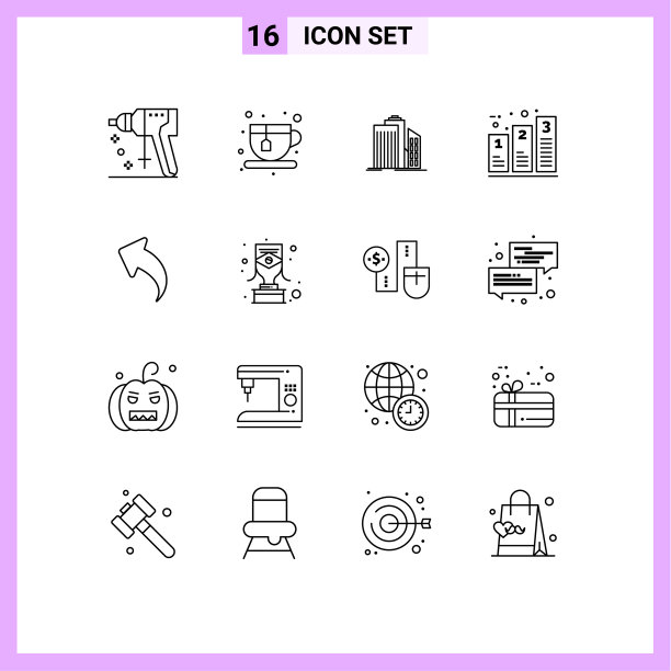 股票图标包16行符号和符号图片下载