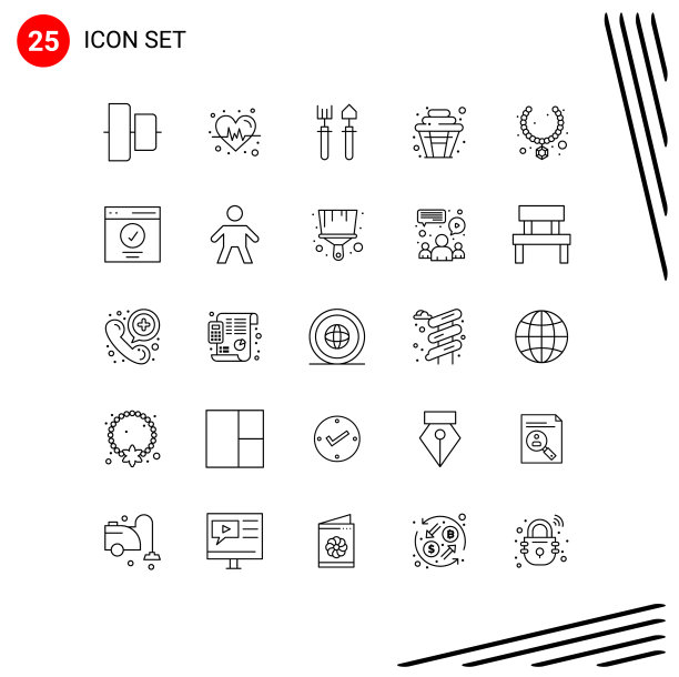 25个创意图标的现代符号和符号图片下载