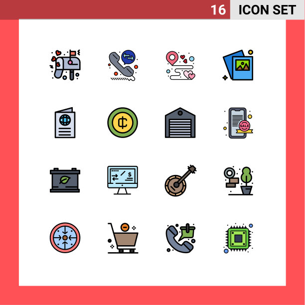 包16条创意平面颜色填充线id图片下载