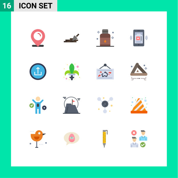 设置16个商业平面颜色包基本图片下载