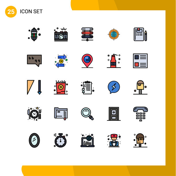 股票图标包25行符号和符号图片下载