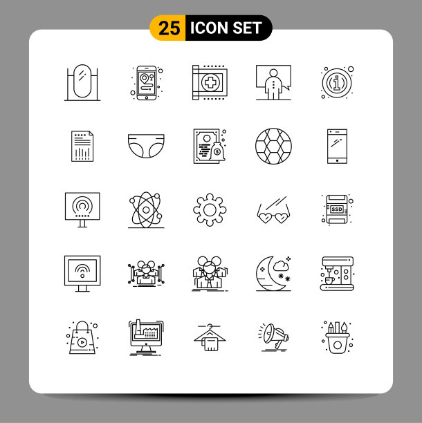 象形文字设置了25条关于人的简单线条图片下载