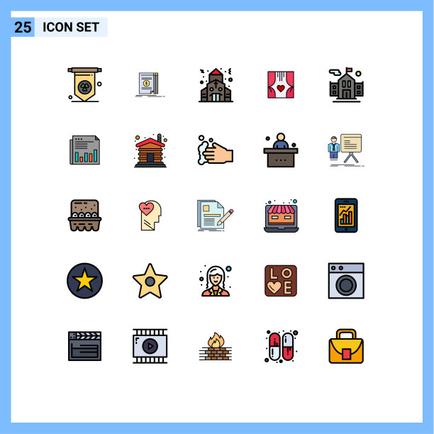 通用图标符号组25现代填充图片下载