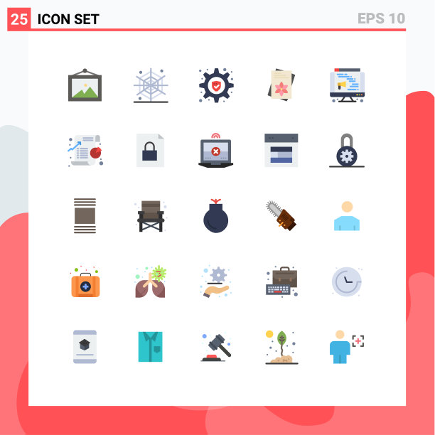 用户界面包25个基本平色的图片下载