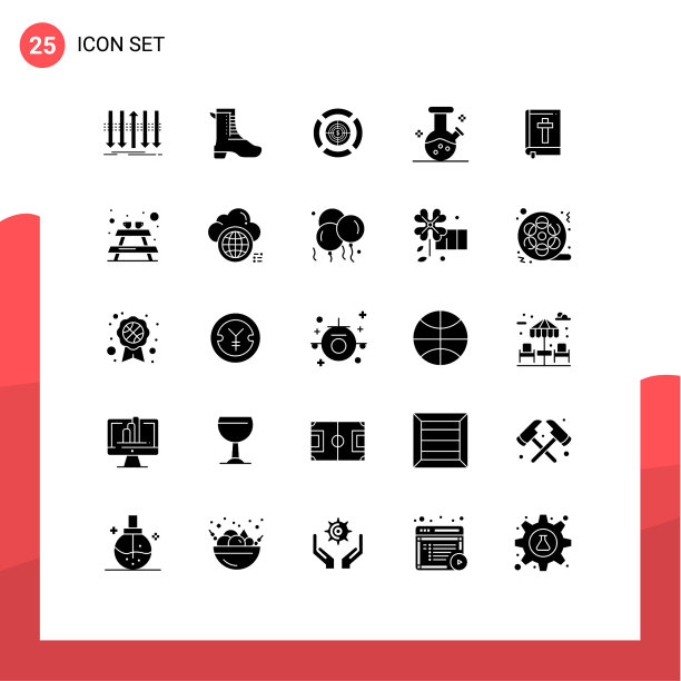 现代集25个实心象形文字书图片下载