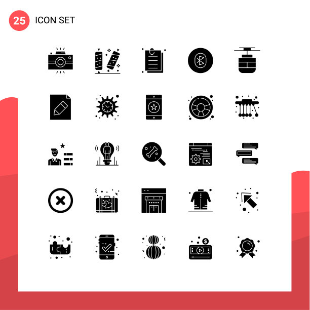 股票图标包25行符号和符号图片下载