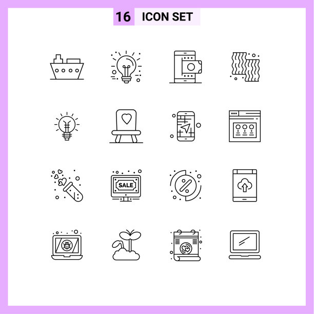 16个创意图标的现代标志和符号图片下载