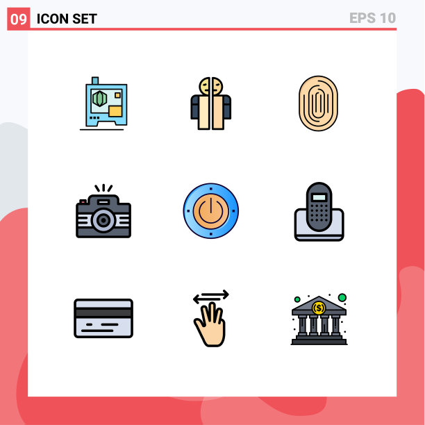 现代集9填充线和平色图片下载