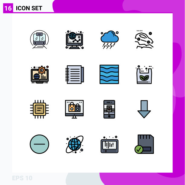 现代集16平色填充线条图片下载