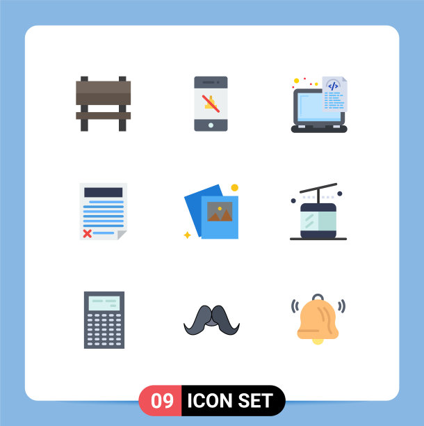 为报告文档的网格设置9个平面颜色图片下载