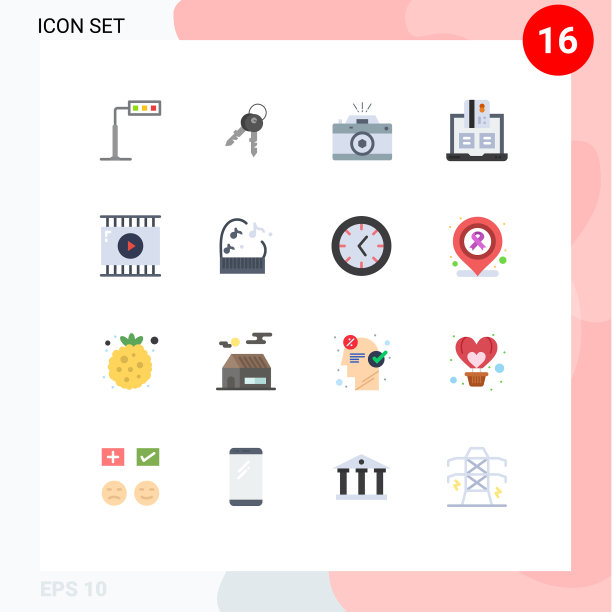 在网格上设置16种单色进行支付图片下载