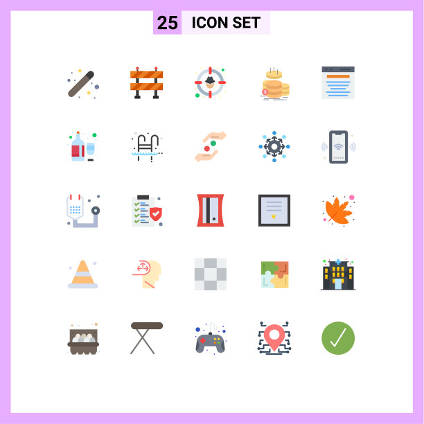 包装25个现代平面颜色的标志和符号图片下载
