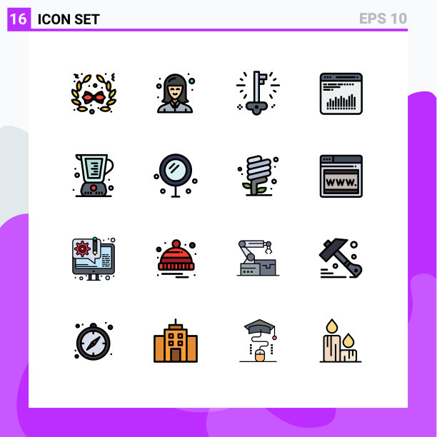 用户界面包16基本平色填充图片下载