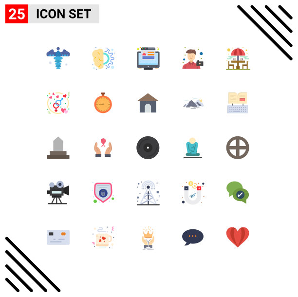 移动界面平色设25个象形图图片下载