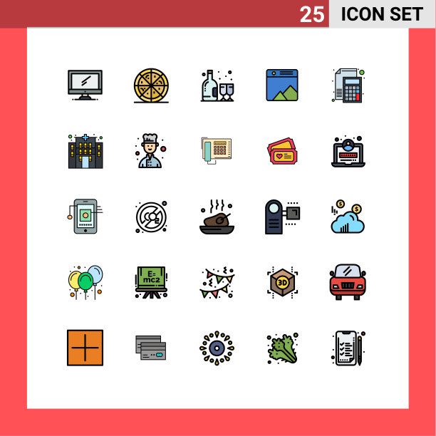 25主题填充线平面颜色和可编辑图片下载