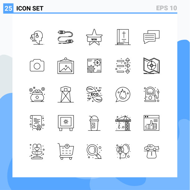 股票图标包25行符号和符号图片下载