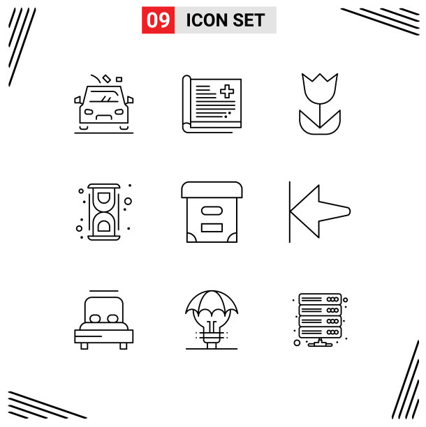 设置9个商业大纲包的过程图片下载