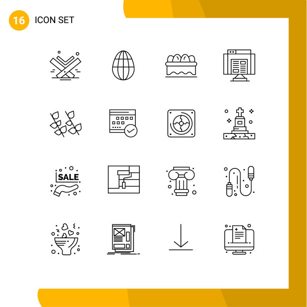 象形文字集16个简单的自然轮廓图片下载