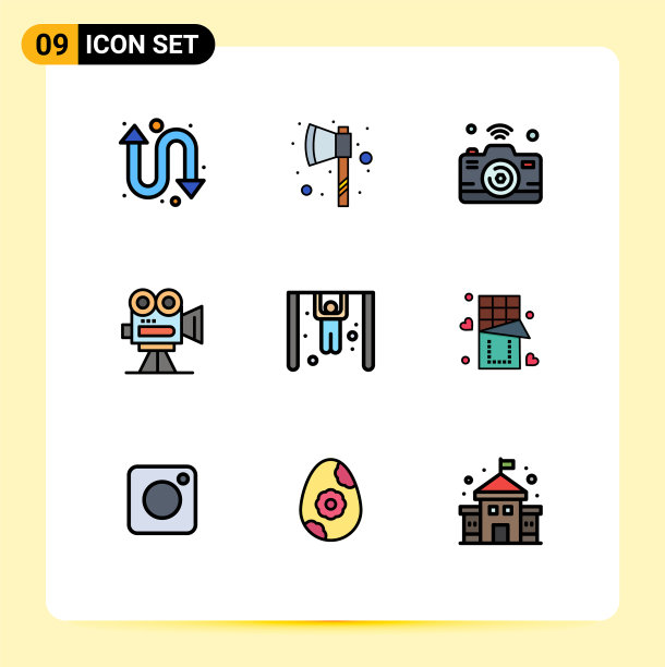 通用图标符号组9现代图片下载