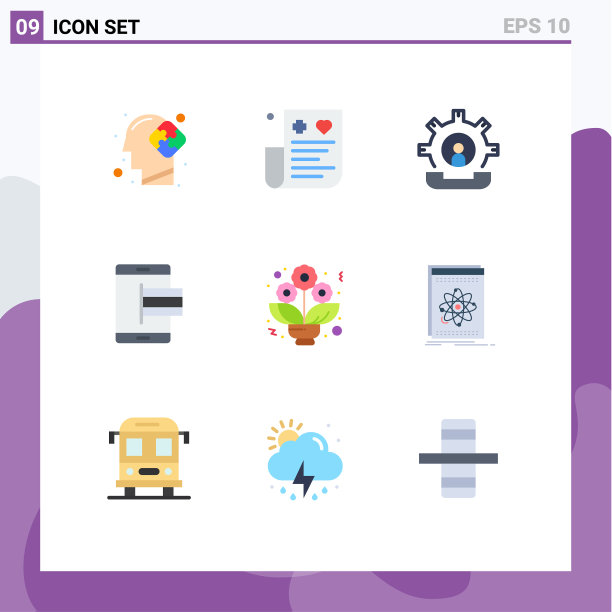 9 .平面色彩概念的网站，移动和应用程序图片下载