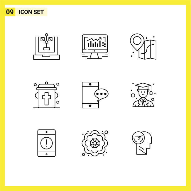 通用图标符号组9现代轮廓图片下载