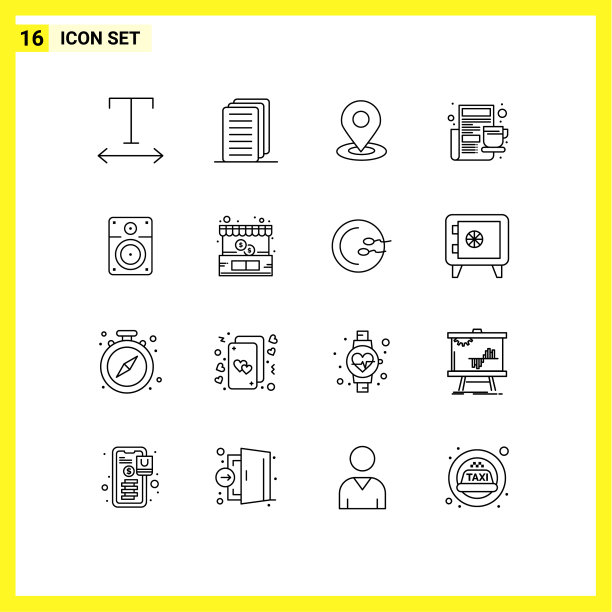 包16个现代轮廓标志和符号图片下载