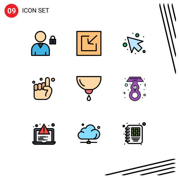 填充线平色包9个通用符号图片下载