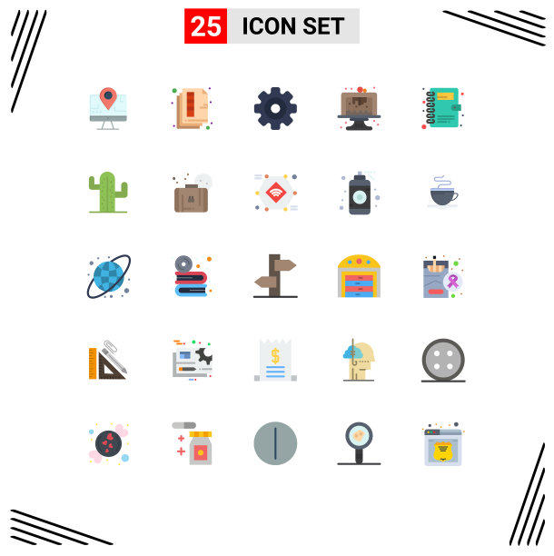 包装25个现代平面颜色的标志和符号图片下载