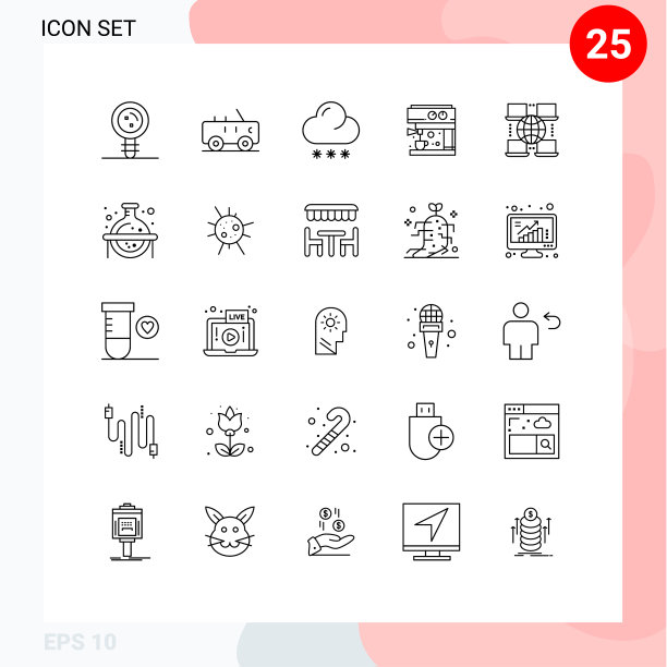 股票图标包25行符号和符号图片下载