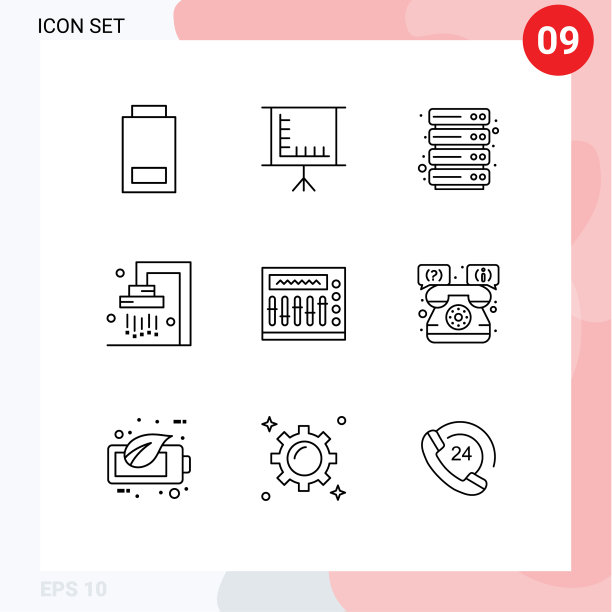 可编辑的线包9个简单的大纲派对图片下载