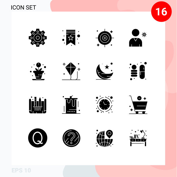 16组现代固体象形文字设置玩的乐趣图片下载