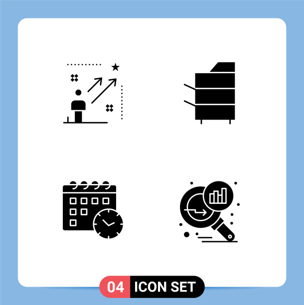 4创意图标现代符号和用户符号图片下载