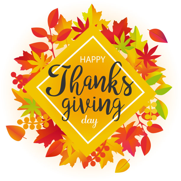感恩节排版向量快乐图片下载