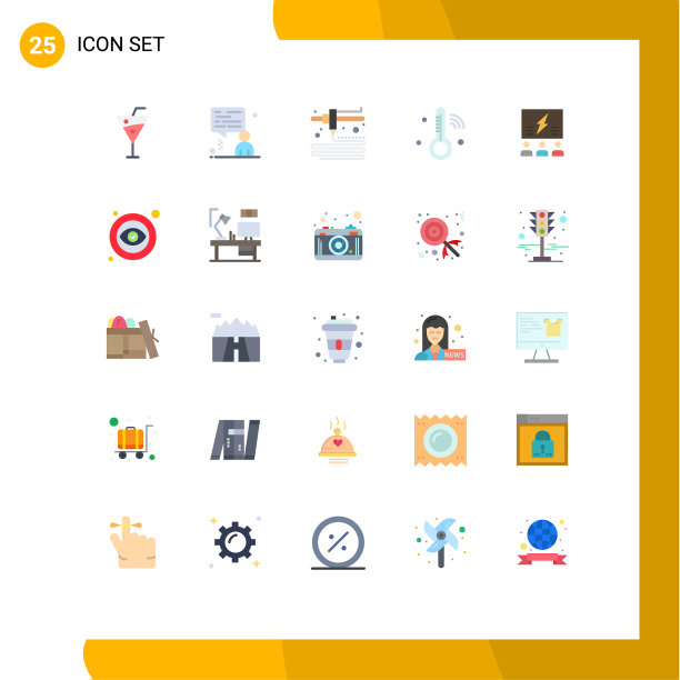 包装25个现代平面颜色的标志和符号图片下载