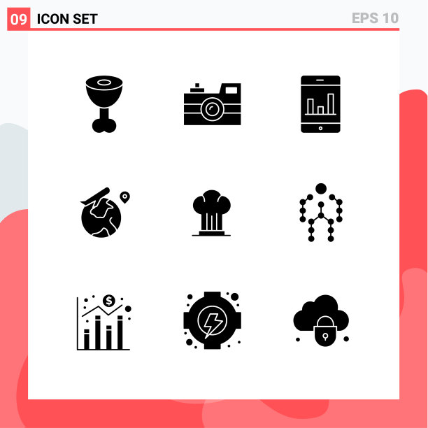 包装9现代固体符号符号和符号图片下载