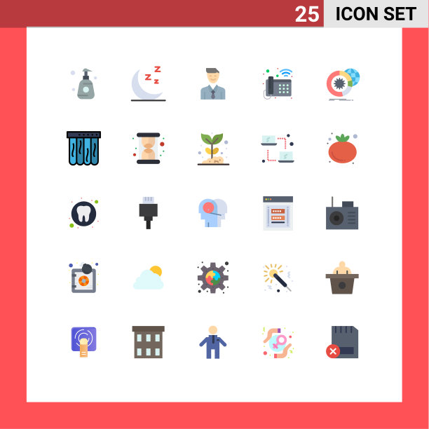 为大数据wifi设置25种平面颜色图片下载