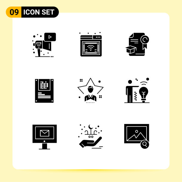 设置9个现代的UI图标符号为星星图片下载