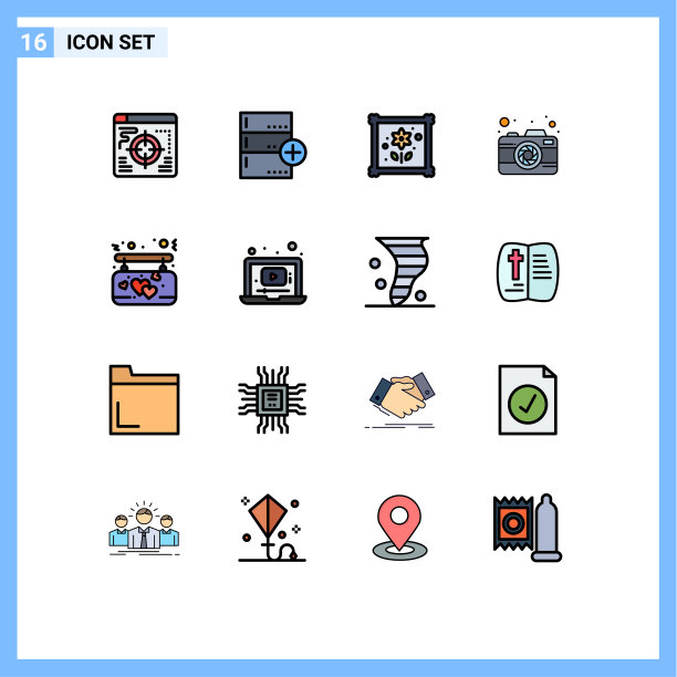 移动界面平色填充线设置16图片下载