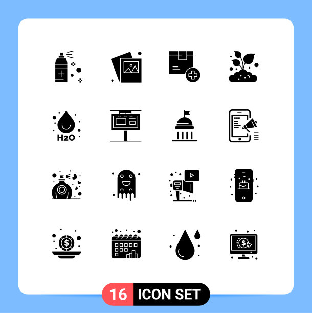 16个创意图标的现代标志和符号图片下载