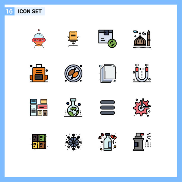 用户界面包16基本平色填充图片下载