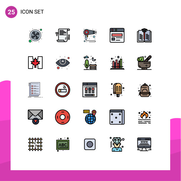 象形文字设置25条简单填充线平图片下载