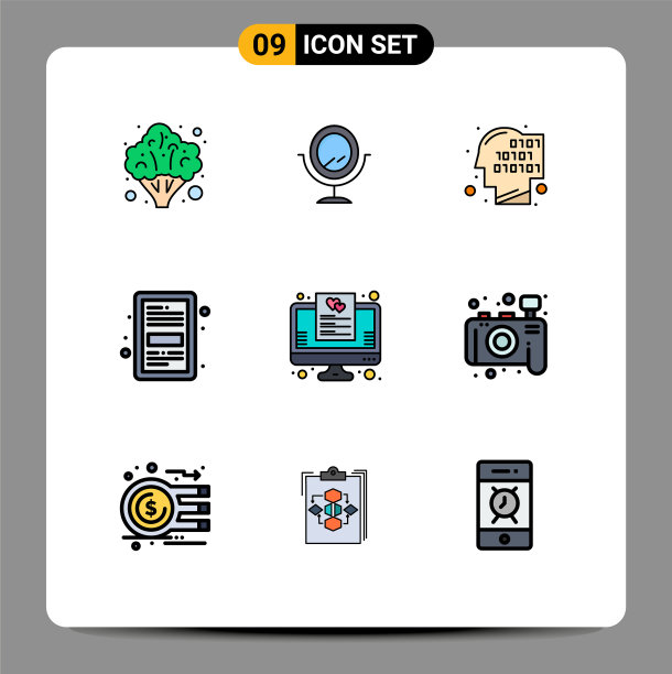 设置9商业填充线平面颜色包图片下载