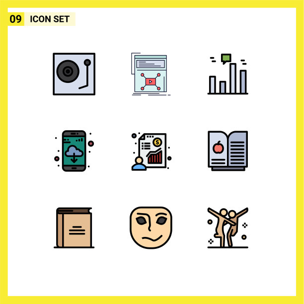 现代集9填充线平色象形文字图片下载