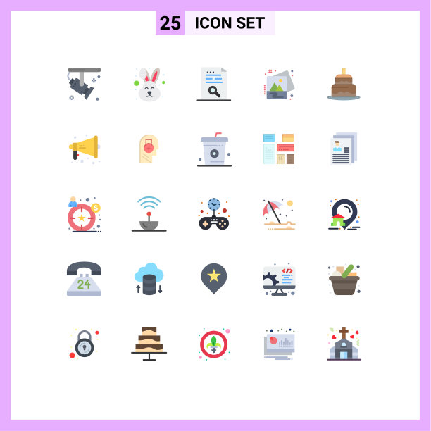 现代设25平色和符号等图片下载