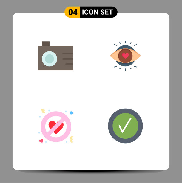 可编辑的线包4个简单的平面图标图片下载