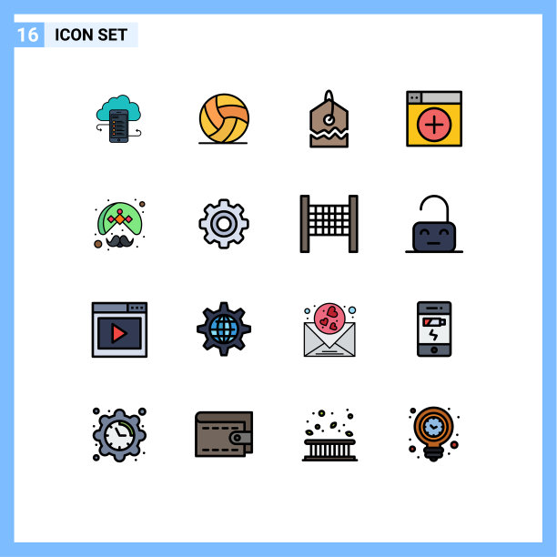 16个通用平色填充线标志符号图片下载