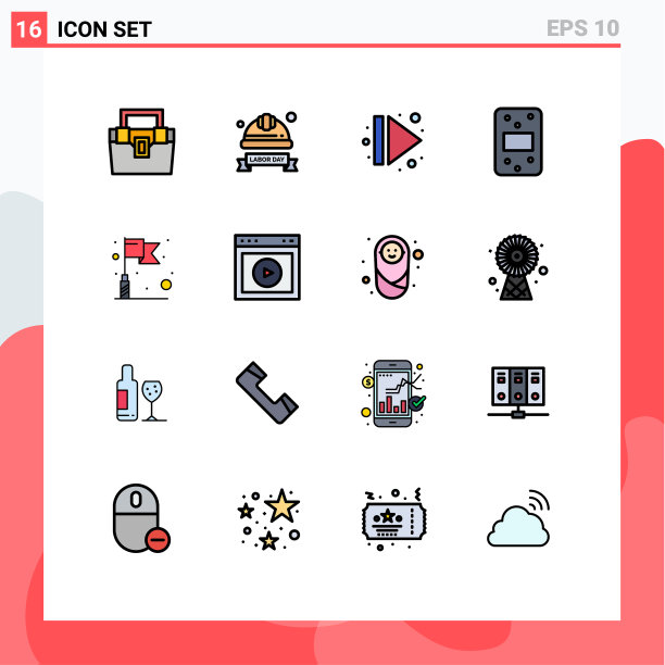 16平面颜色填充线概念的网站图片下载