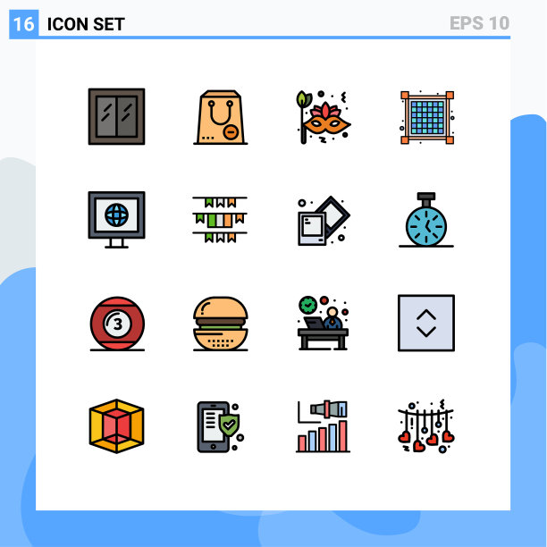 16个创意图标的现代标志和符号图片下载