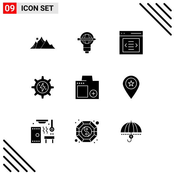 9 .通用立体符号符号的力量图片下载