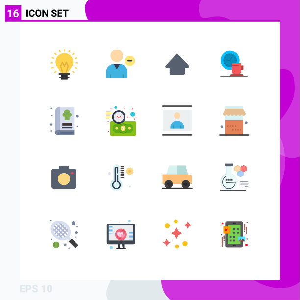 16用户界面平面彩色包装现代标识图片下载
